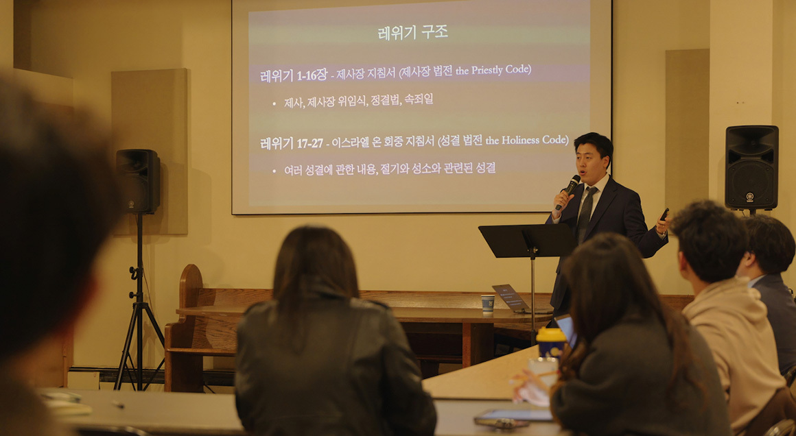 MET Church Bible Studies